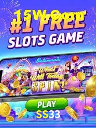Player Reviews SS33