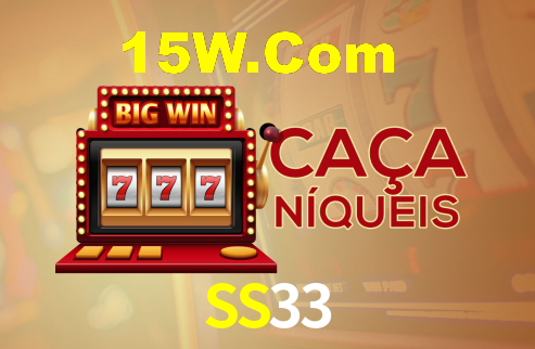 SS33.Com