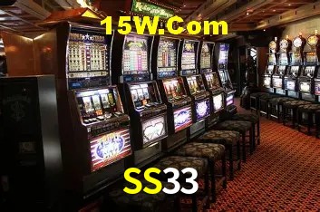Tecnologia da Plataforma SS33