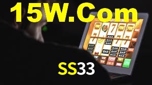Daily Bonuses SS33